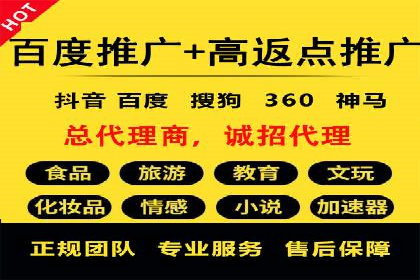 案例解读：知乎信息流广告投放技巧