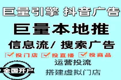 充值返点攻略：揭秘商家优惠策略